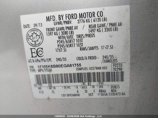 1FM5K8B80EGA81755 Ford Explorer