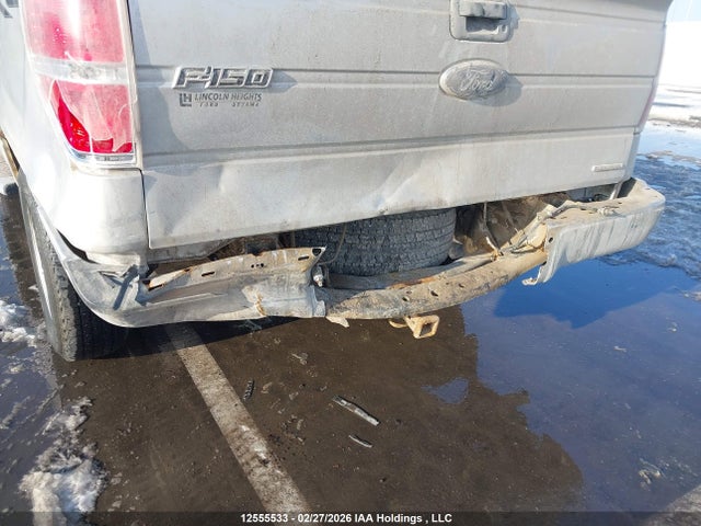 Продажа на аукционе авто 2014 Ford F150 Super Cab, vin: 1FTEX1EMXEFB03627, номер лота: 12555533