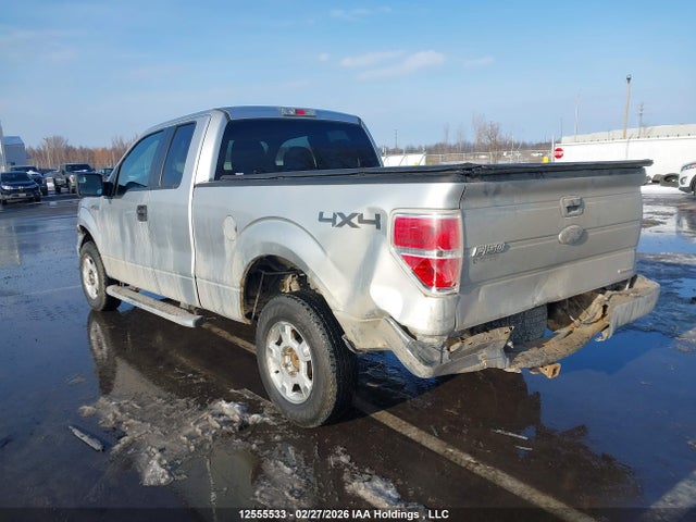 Продажа на аукционе авто 2014 Ford F150 Super Cab, vin: 1FTEX1EMXEFB03627, номер лота: 12555533