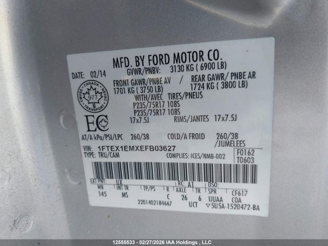 Продажа на аукционе авто 2014 Ford F150 Super Cab, vin: 1FTEX1EMXEFB03627, номер лота: 12555533