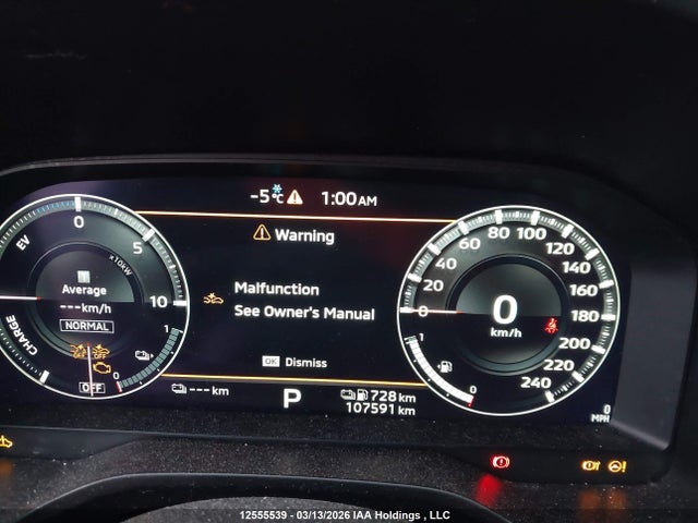 JA4T5UA92PZ615779 Mitsubishi OUTLANDER PHEV
