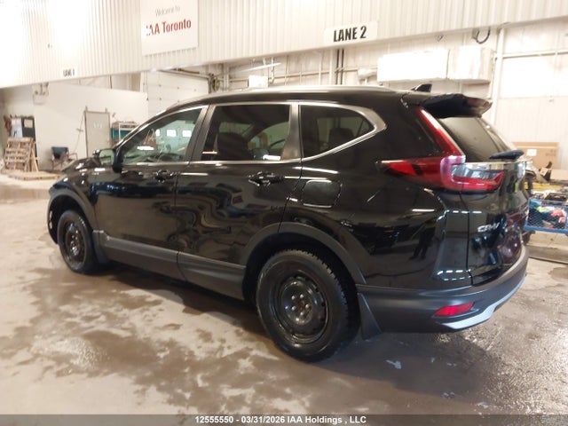 Продаж на аукціоні авто 2020 Honda Cr-v Exl, vin: 2HKRW2H88LH227228, номер лоту: 12555550