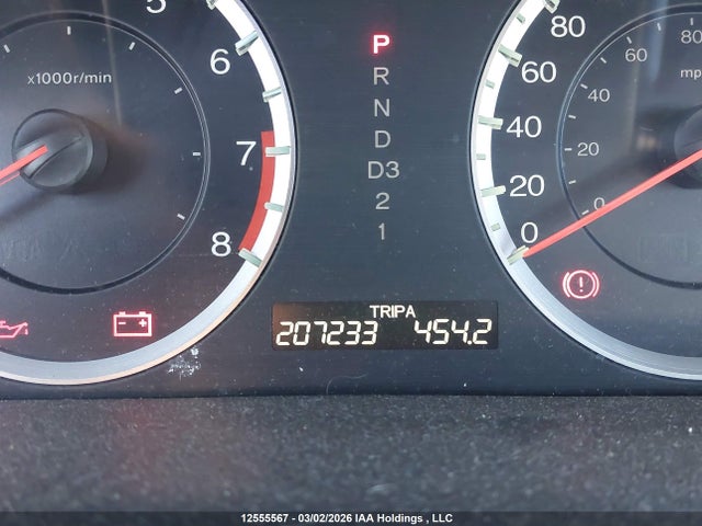 2010 Honda Accord Ex-l V6 მანქანა იყიდება აუქციონზე, vin: 1HGCP3F8XAA800454, აუქციონის ნომერი: 12555567