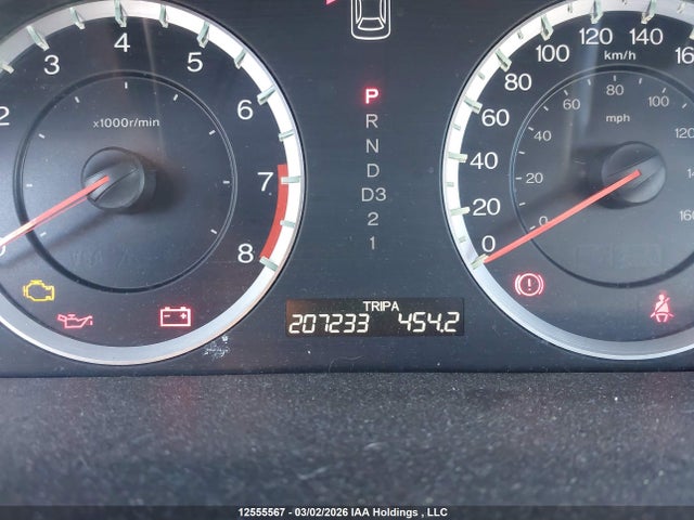 2010 Honda Accord Ex-l V6 მანქანა იყიდება აუქციონზე, vin: 1HGCP3F8XAA800454, აუქციონის ნომერი: 12555567