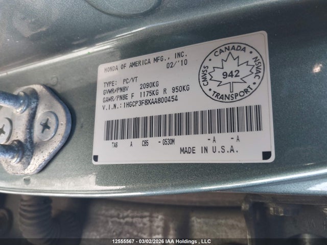 2010 Honda Accord Ex-l V6 მანქანა იყიდება აუქციონზე, vin: 1HGCP3F8XAA800454, აუქციონის ნომერი: 12555567