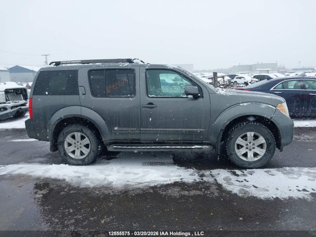 Aukcja sprzedaży 2006 Nissan Pathfinder S, vin: 5N1AR18W76C655249, numer aukcji: 12555575