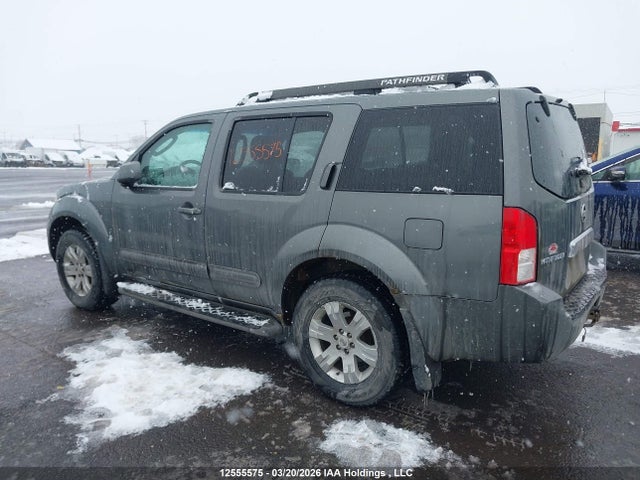 Aukcja sprzedaży 2006 Nissan Pathfinder S, vin: 5N1AR18W76C655249, numer aukcji: 12555575