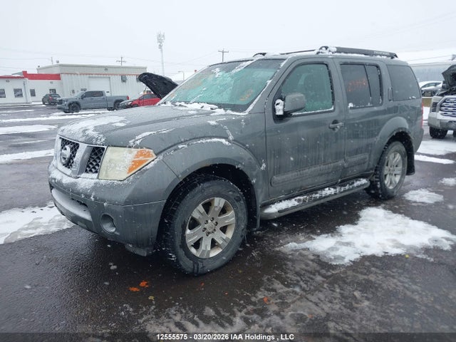 Aukcja sprzedaży 2006 Nissan Pathfinder S, vin: 5N1AR18W76C655249, numer aukcji: 12555575