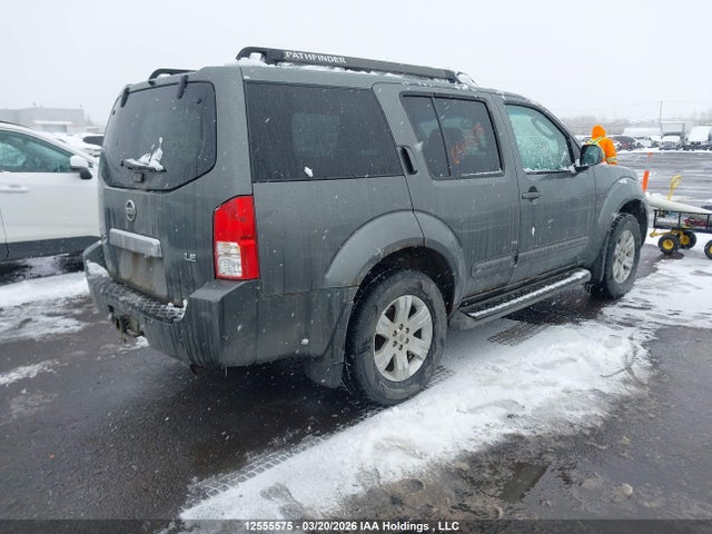 Aukcja sprzedaży 2006 Nissan Pathfinder S, vin: 5N1AR18W76C655249, numer aukcji: 12555575