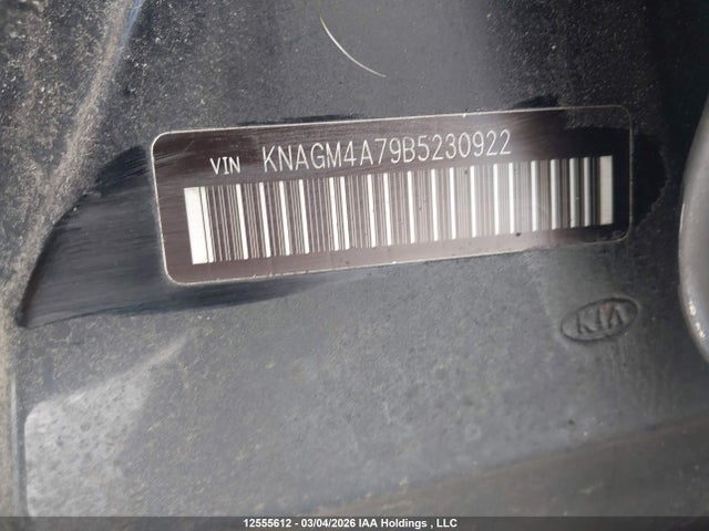 Aukcja sprzedaży 2011 Kia Optima Lx, vin: KNAGM4A79B5230922, numer aukcji: 12555612