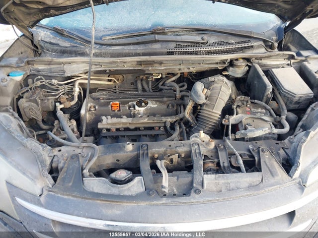 2013 Honda Cr-v Ex მანქანა იყიდება აუქციონზე, vin: 2HKRM4H58DH117577, აუქციონის ნომერი: 12555657