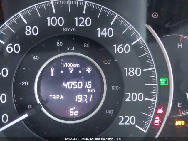 2013 Honda Cr-v Ex მანქანა იყიდება აუქციონზე, vin: 2HKRM4H58DH117577, აუქციონის ნომერი: 12555657
