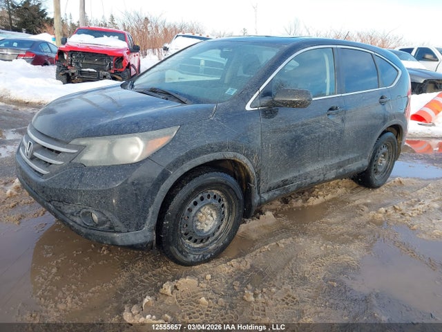 2013 Honda Cr-v Ex მანქანა იყიდება აუქციონზე, vin: 2HKRM4H58DH117577, აუქციონის ნომერი: 12555657