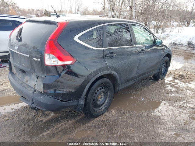 2013 Honda Cr-v Ex მანქანა იყიდება აუქციონზე, vin: 2HKRM4H58DH117577, აუქციონის ნომერი: 12555657