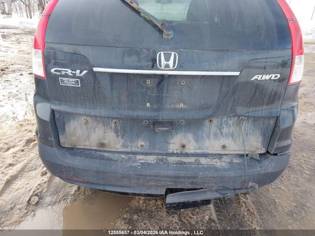 2013 Honda Cr-v Ex მანქანა იყიდება აუქციონზე, vin: 2HKRM4H58DH117577, აუქციონის ნომერი: 12555657