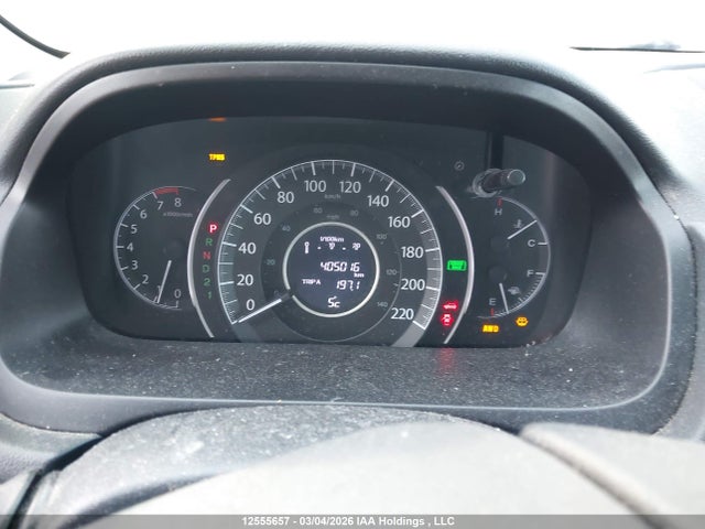2013 Honda Cr-v Ex მანქანა იყიდება აუქციონზე, vin: 2HKRM4H58DH117577, აუქციონის ნომერი: 12555657