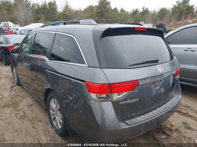 Продажа на аукционе авто 2014 Honda Odyssey Exl, vin: 5FNRL5H69EB510649, номер лота: 12555664