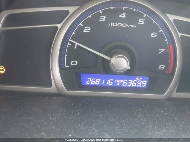 2010 Honda Civic Dx/dx-a მანქანა იყიდება აუქციონზე, vin: 2HGFA1E27AH048066, აუქციონის ნომერი: 12555686