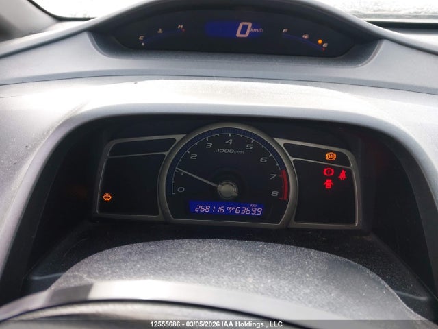 2010 Honda Civic Dx/dx-a მანქანა იყიდება აუქციონზე, vin: 2HGFA1E27AH048066, აუქციონის ნომერი: 12555686