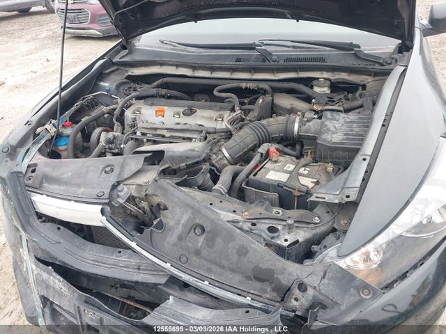 2011 Honda Accord Ex-l მანქანა იყიდება აუქციონზე, vin: 1HGCP2F89BA800117, აუქციონის ნომერი: 12555695