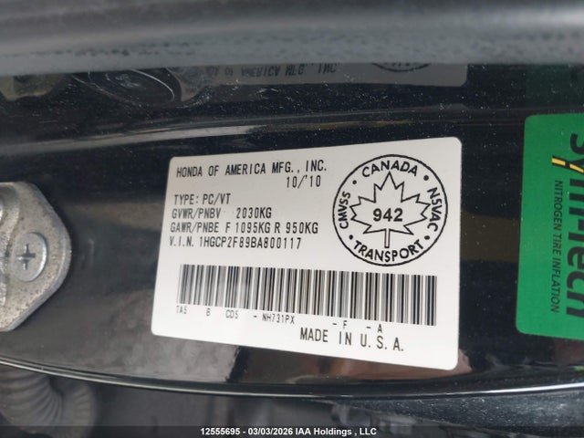 2011 Honda Accord Ex-l მანქანა იყიდება აუქციონზე, vin: 1HGCP2F89BA800117, აუქციონის ნომერი: 12555695
