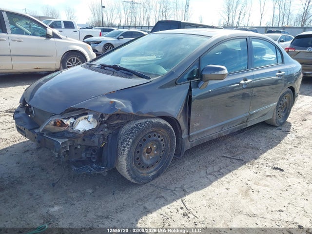 Aukcja sprzedaży 2011 Acura Csx Technology, vin: 2HHFD5F71BH200882, numer aukcji: 12555720