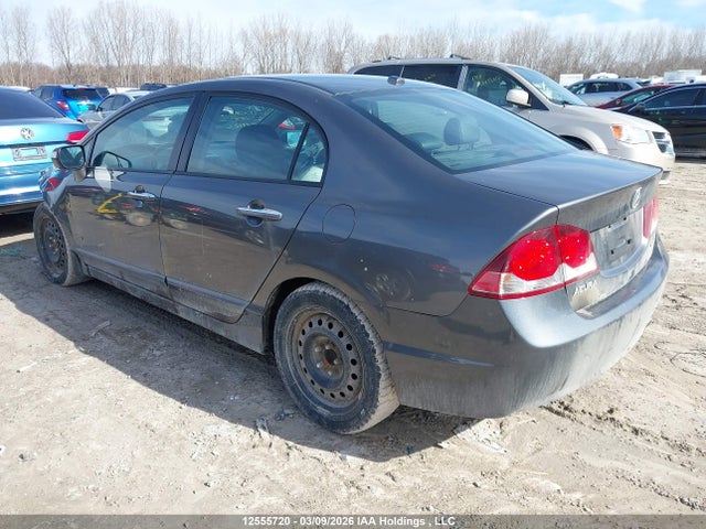 Aukcja sprzedaży 2011 Acura Csx Technology, vin: 2HHFD5F71BH200882, numer aukcji: 12555720