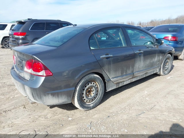 Aukcja sprzedaży 2011 Acura Csx Technology, vin: 2HHFD5F71BH200882, numer aukcji: 12555720