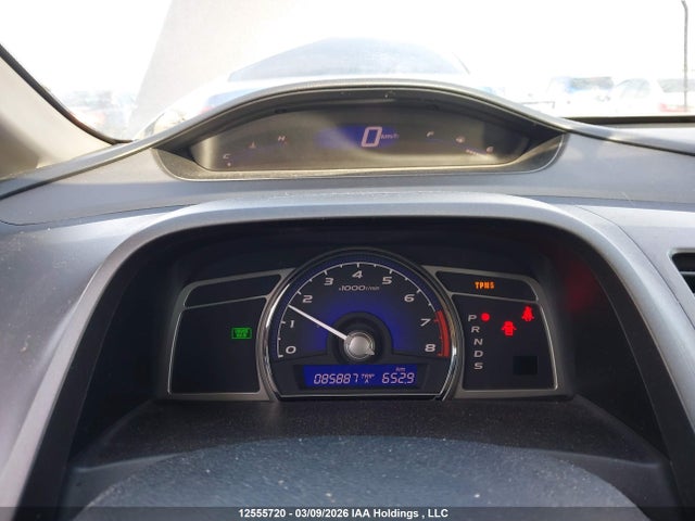 Aukcja sprzedaży 2011 Acura Csx Technology, vin: 2HHFD5F71BH200882, numer aukcji: 12555720