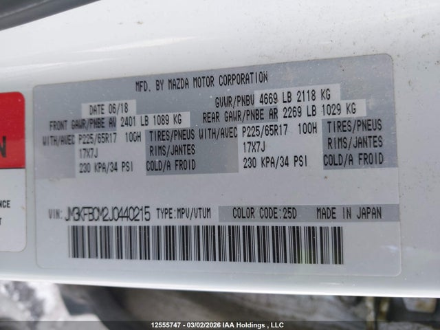 Продажа на аукционе авто 2018 Mazda Cx-5 Gs, vin: JM3KFBCM2J0440215, номер лота: 12555747