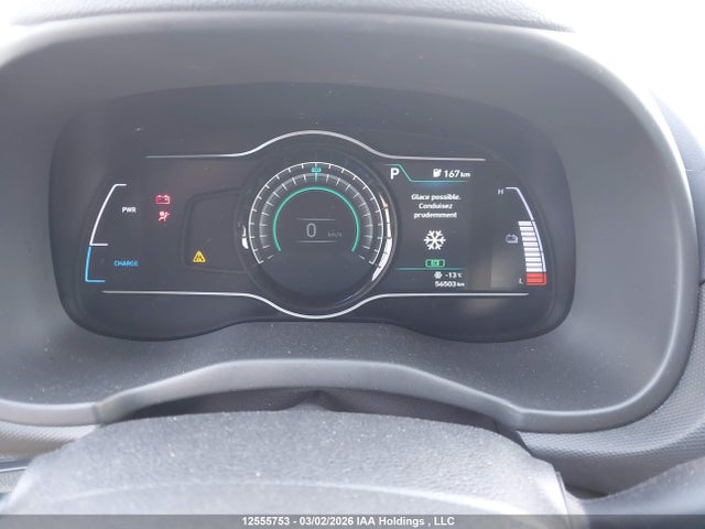 KM8K33AG3LU071277 Hyundai Kona Electric Ultimate