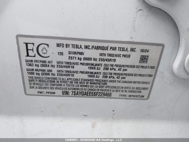 7SAYGAEE5SF229466 Tesla Model Y Long Range