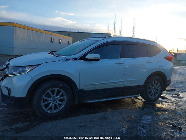 Продаж на аукціоні авто 2017 Honda Cr-v Ex-l, vin: 2HKRW2H84HH100337, номер лоту: 12555822