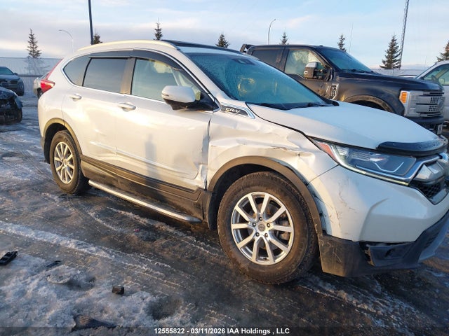 Продаж на аукціоні авто 2017 Honda Cr-v Ex-l, vin: 2HKRW2H84HH100337, номер лоту: 12555822