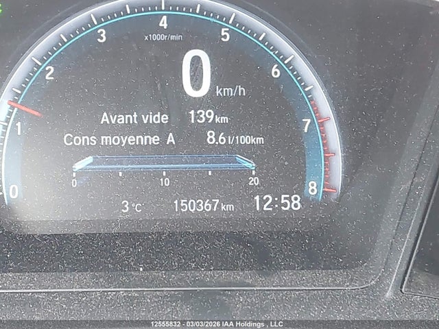2018 Honda Civic Lx მანქანა იყიდება აუქციონზე, vin: 2HGFC2E54JH025158, აუქციონის ნომერი: 12555832