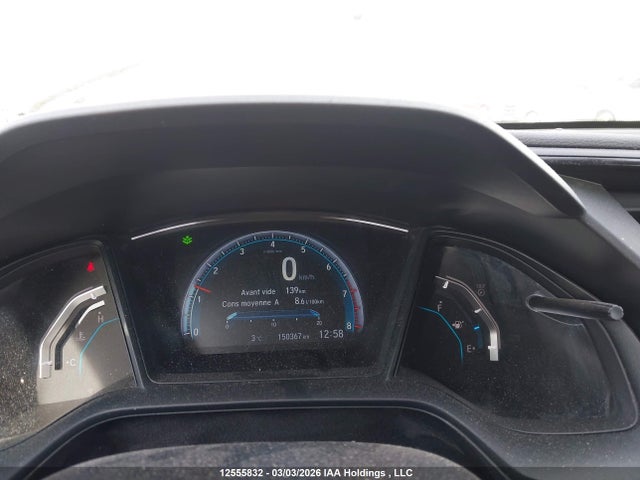 2018 Honda Civic Lx მანქანა იყიდება აუქციონზე, vin: 2HGFC2E54JH025158, აუქციონის ნომერი: 12555832
