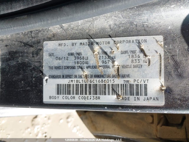 Продаж на аукціоні авто 2012 Mazda 3 I, vin: JM1BL1UF6C1686015, номер лоту: 12555839