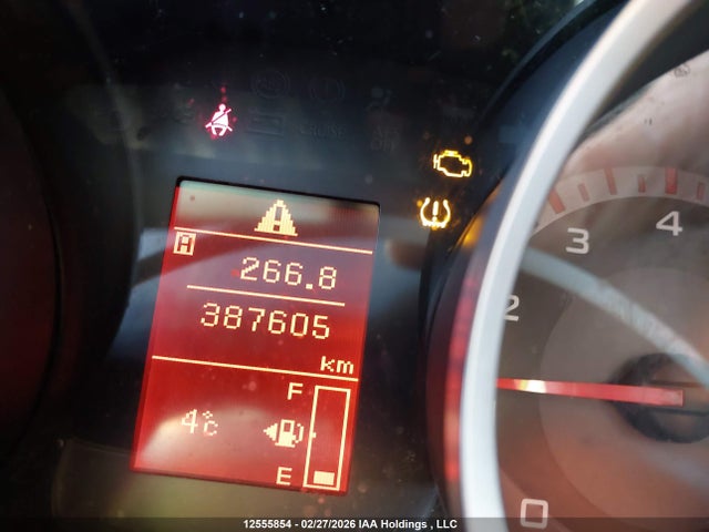 Продаж на аукціоні авто 2009 Mitsubishi Lancer, vin: JA3AU86W59U606031, номер лоту: 12555854