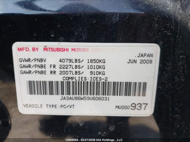 Продаж на аукціоні авто 2009 Mitsubishi Lancer, vin: JA3AU86W59U606031, номер лоту: 12555854
