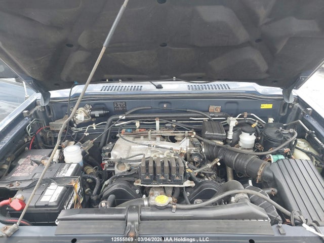 Aukcja sprzedaży 1992 Isuzu Trooper S, vin: JACDH58V8N7700546, numer aukcji: 12555869