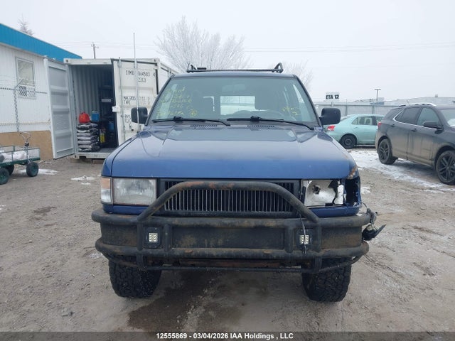 Aukcja sprzedaży 1992 Isuzu Trooper S, vin: JACDH58V8N7700546, numer aukcji: 12555869