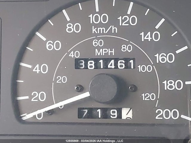 Aukcja sprzedaży 1992 Isuzu Trooper S, vin: JACDH58V8N7700546, numer aukcji: 12555869