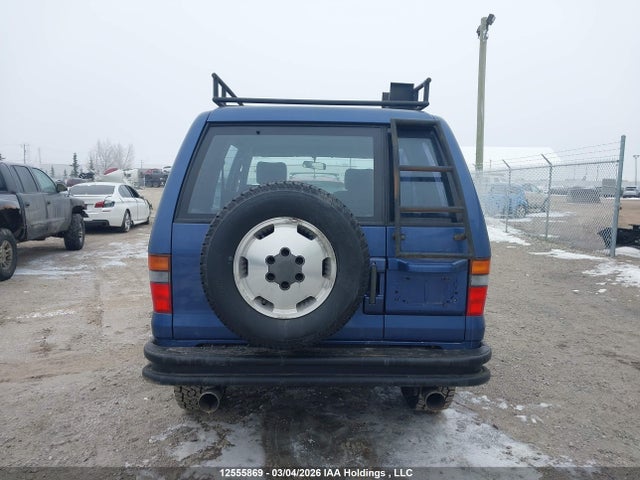 Aukcja sprzedaży 1992 Isuzu Trooper S, vin: JACDH58V8N7700546, numer aukcji: 12555869