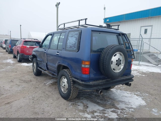 Aukcja sprzedaży 1992 Isuzu Trooper S, vin: JACDH58V8N7700546, numer aukcji: 12555869