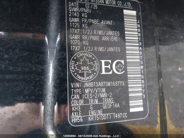 JN8BT3AB7SW168773 Nissan ROGUE S