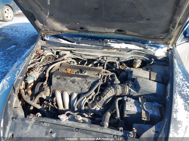 Aukcja sprzedaży 2007 Honda Accord Ex-l/se, vin: 1HGCM56727A803756, numer aukcji: 12555895