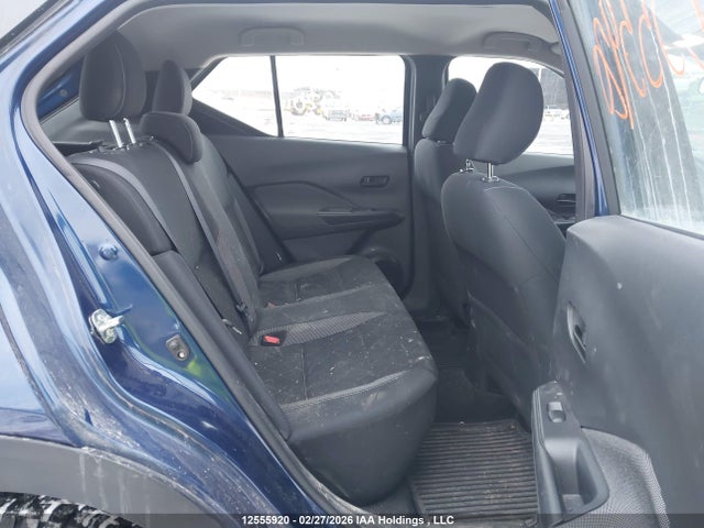 Продажа на аукционе авто 2020 Nissan Kicks, vin: 3N1CP5BV9LL493136, номер лота: 12555920