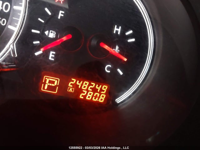 Продажа на аукционе авто 2012 Nissan Altima S, vin: 1N4AL2EP2CC264164, номер лота: 12555922