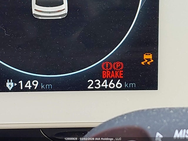 2024 Hyundai Ioniq 5 Preferred Long Range With Ultimate Package მანქანა იყიდება აუქციონზე, vin: KM8KRDDF5RU339472, აუქციონის ნომერი: 12555925