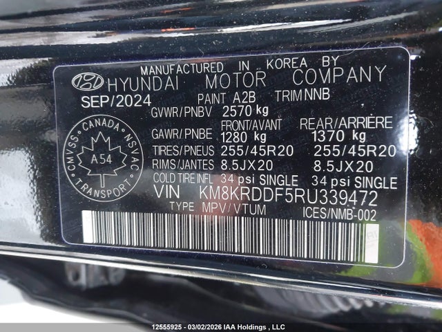 2024 Hyundai Ioniq 5 Preferred Long Range With Ultimate Package მანქანა იყიდება აუქციონზე, vin: KM8KRDDF5RU339472, აუქციონის ნომერი: 12555925